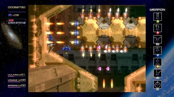 Radiant Silvergun 2